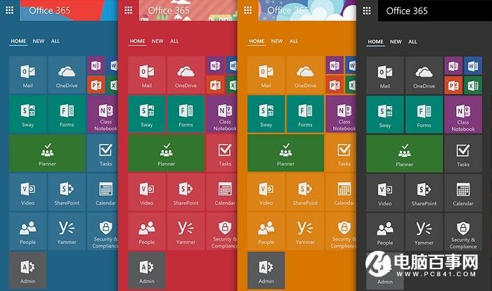 Windows 10平板可在2021年后继续使用UWP版Office应用