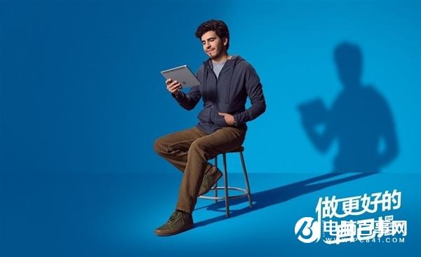 88折起手慢无！微软官方商城返校季Surface全线促销