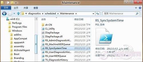 win8怎么样 20个win8个性功能曝光
