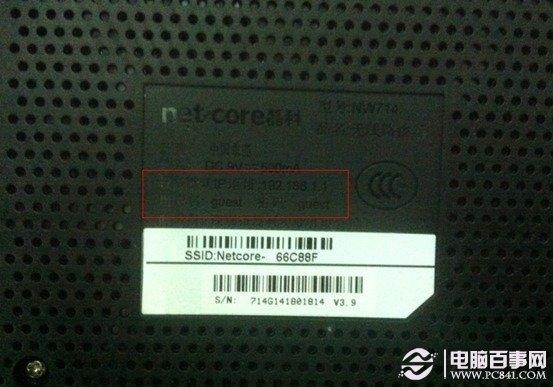宿舍Wifi如何防蹭网？宿舍Wifi防蹭网好方法分享