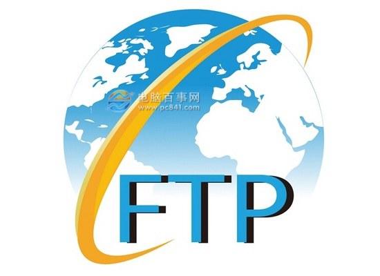 win7怎么架设iis Win7旗舰版IIS架设FTP网站教程