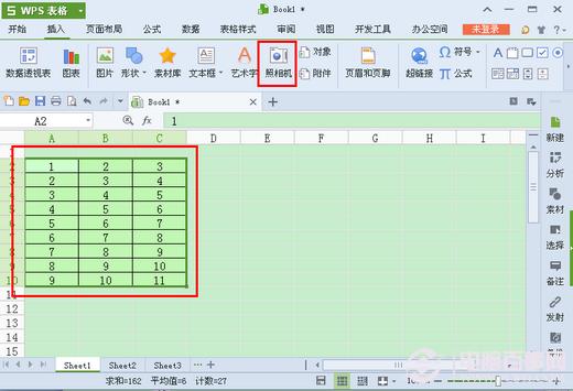 WPS照相机工具怎么用？WPS照相机工具是不是实用