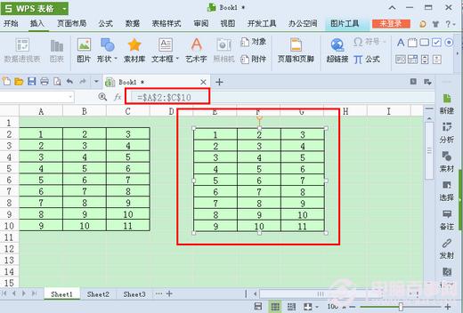 WPS照相机工具怎么用？WPS照相机工具是不是实用