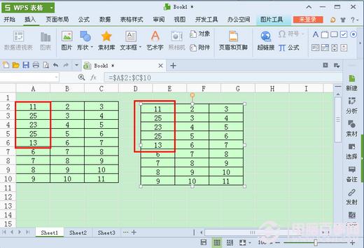 WPS照相机工具怎么用？WPS照相机工具是不是实用