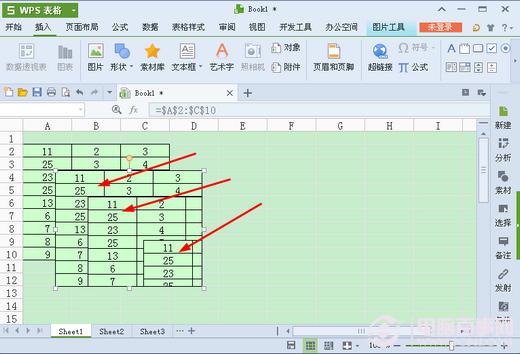 WPS照相机工具怎么用？WPS照相机工具是不是实用