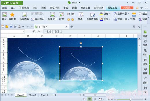 WPS照相机工具怎么用？WPS照相机工具是不是实用