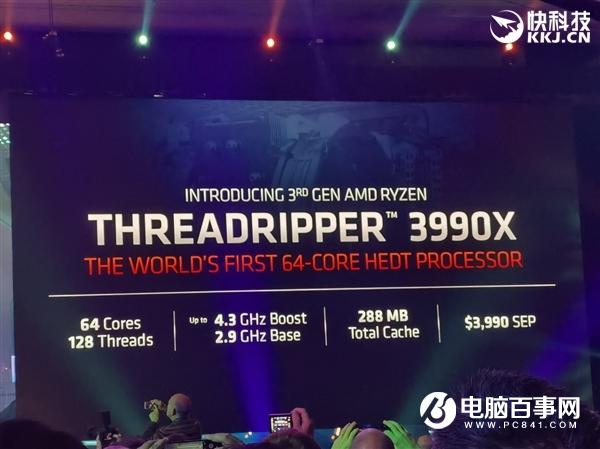 AMD正式发布线程撕裂者3990X：64核心128线程、3990美元