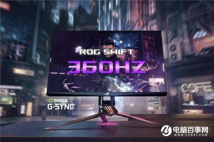 快到爆！华硕ROG发布360Hz电竞游戏显示器：配置高级 G-Sync处理器