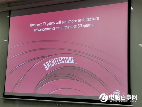 专访Intel首席架构师Raja：独立显卡最大区别来自一致性体验