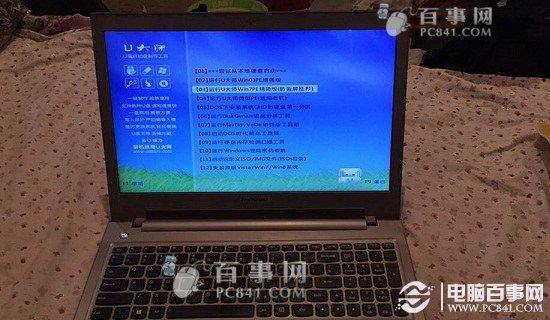 联想Z500 U盘启动怎么设置 联想Z500设置U盘启动方法
