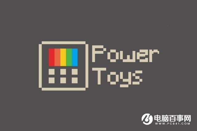 始于Windows 95,微软PowerToys工具登陆Windows 10并开源