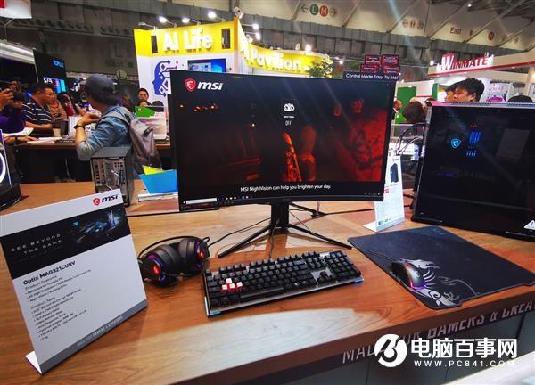 首发人脸智能识别 微星发布MPG341CQR显示器
