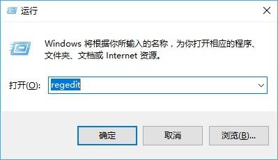 CPU占用率高怎么办_Win10 CPU占用率100%解决办法