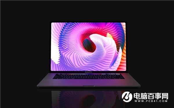 苹果自曝16英寸Mac笔记本外形：更大了、边框更窄