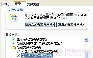 word文档打不开?几步轻松搞定