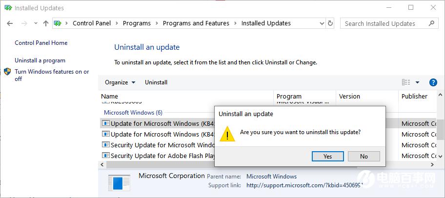 Windows 10 KB4524147累积更新让&ldquo;开始&rdquo;菜单罢工