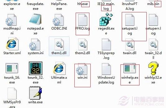 如何显示文件后缀名 XP/Win7/Win8显示文件后缀名方法