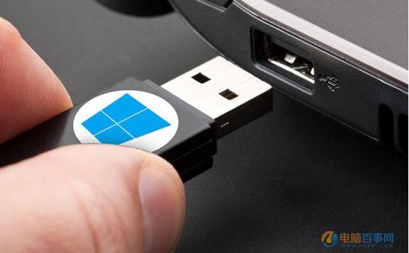 Win10技巧:如何为U盘、移动硬盘增加“写保护”?