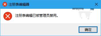 Win10技巧:如何为U盘、移动硬盘增加“写保护”?