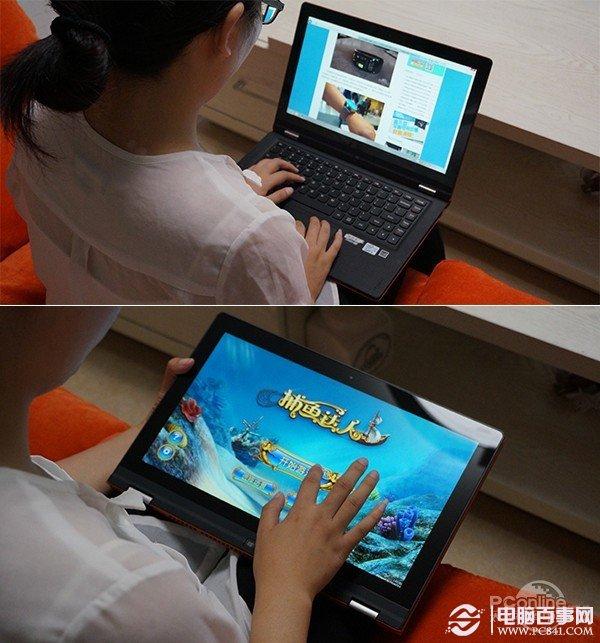 不一样的笔记本 时下高逼格2in1应用技巧