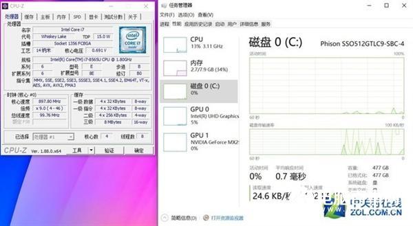 英特尔酷睿i7-8565U强力加持 RedmiBook 14上手：3999元不二之选