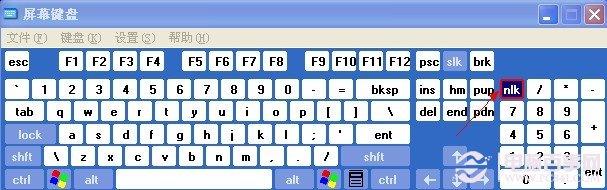 笔记本键盘字母变数字原因 笔记本键盘字母变数字解决办法