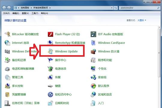 IE11如何降级到IE10 IE11降级IE10详细图文教程