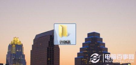 给自己的的隐私文件穿上&ldquo;迷彩服&rdquo;