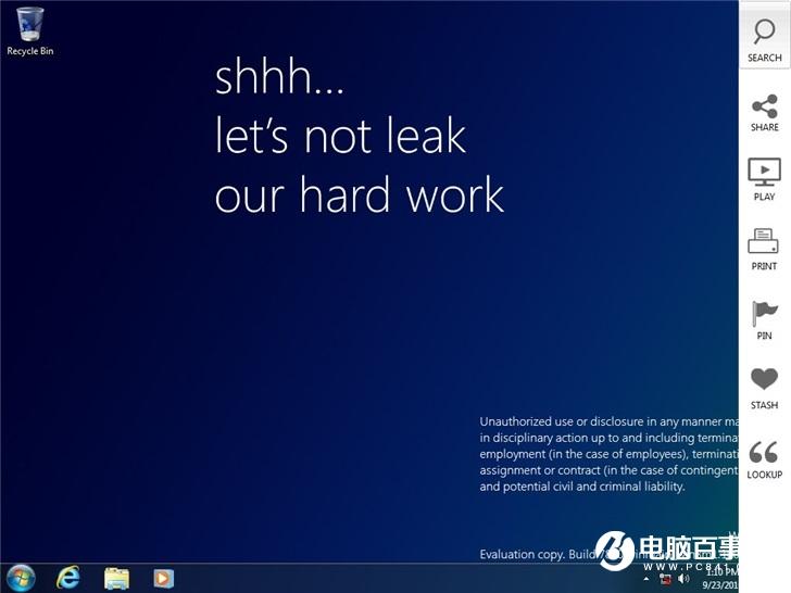 历史回顾：微软 Windows 8 早期版本检查显示 Metro 和动态磁贴起源