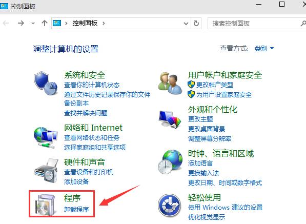 Win10安卓模拟器怎么用？Win10安卓模拟器使用教程