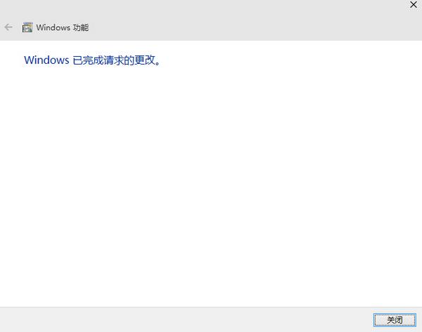 Win10安卓模拟器怎么用？Win10安卓模拟器使用教程