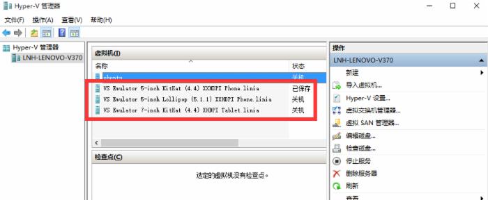 Win10安卓模拟器怎么用？Win10安卓模拟器使用教程