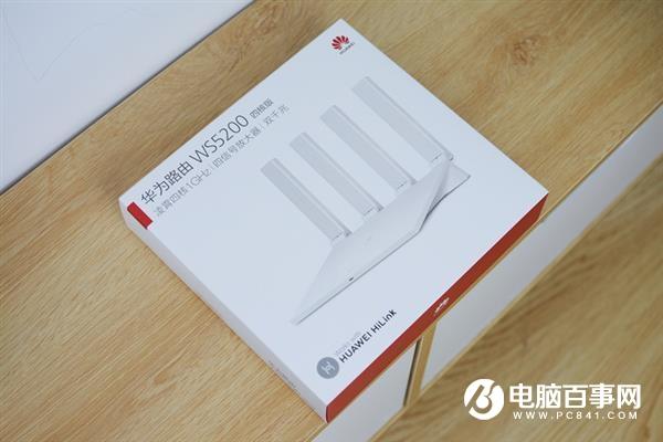 超强信号覆盖 还能游戏加速 华为路由WS5200四核版上手