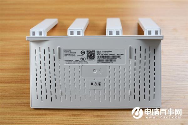 超强信号覆盖 还能游戏加速 华为路由WS5200四核版上手