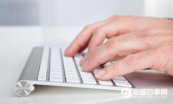 系统安装时间哪里看 用命令查看电脑系统安装时间教程