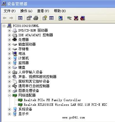 电脑没声音怎么办？电脑没声音的解决办法解读
