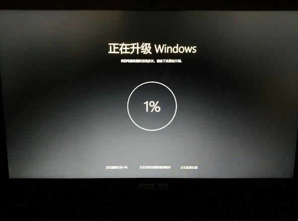 Win10怎么升级 网友Win8.1升级Win10体验评测