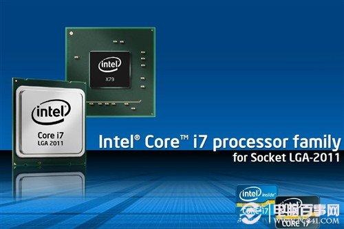 CPU新王者驾临 core i7 4960x