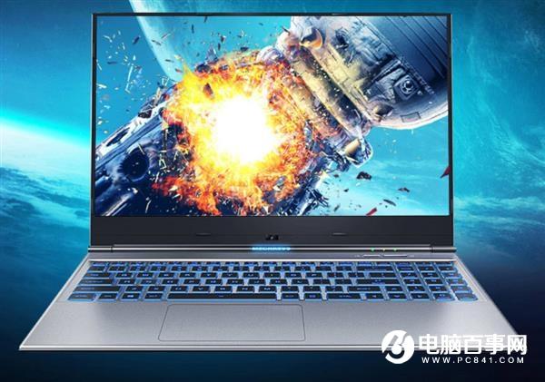 618怎么选本！4款极致性价比的九代酷睿游戏本提前收藏