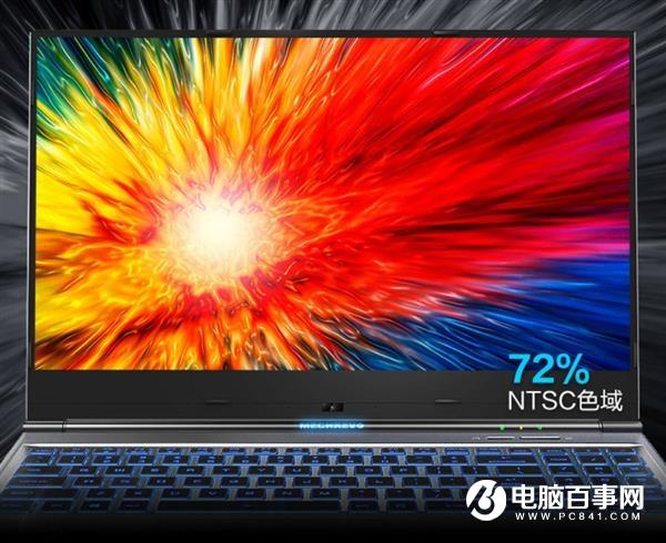 618怎么选本！4款极致性价比的九代酷睿游戏本提前收藏
