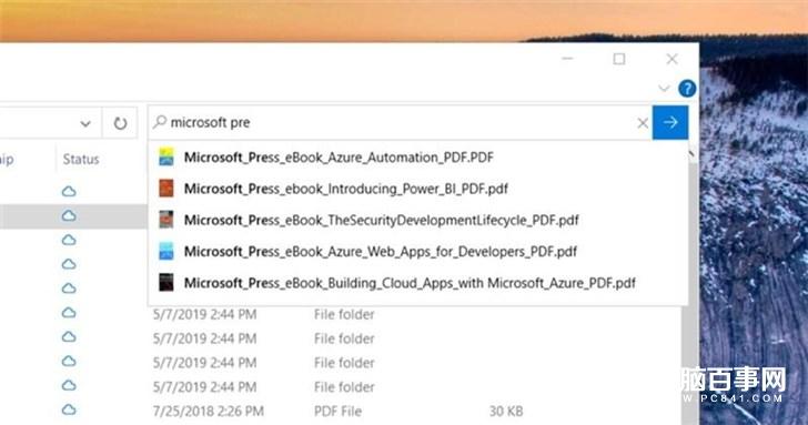 微软Windows 10 20H1快速预览版18894更新内容大全
