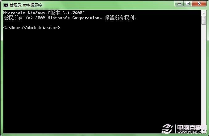如何修复Win7系统 Win7修复命令修复系统方法
