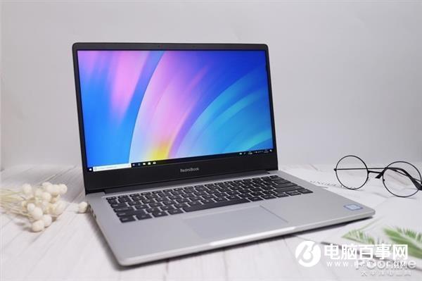 红米RedmiBook 14笔记本：酷睿加持 全能挑战