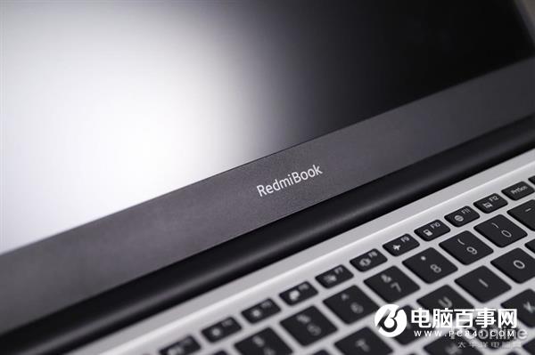 红米RedmiBook 14笔记本：酷睿加持 全能挑战