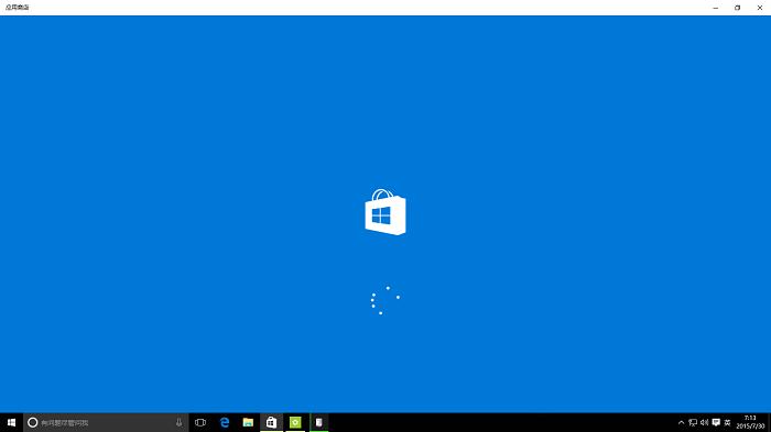 Win10操作系统详细评测：对比Win8好在哪儿？