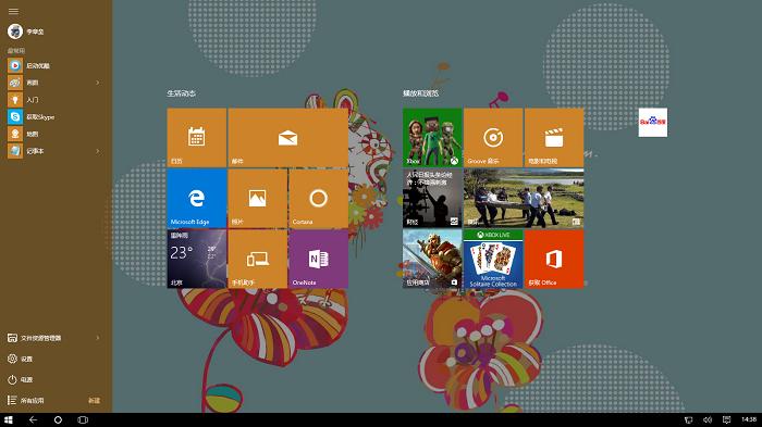 Win10操作系统详细评测：对比Win8好在哪儿？