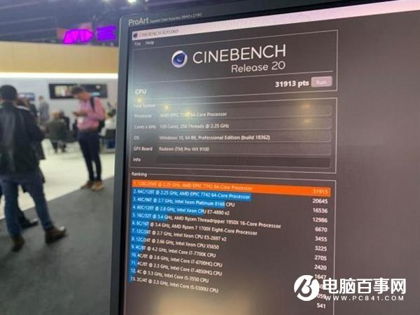 AMD双路128核EPYC再创跑分记录 比友商性能提升一倍