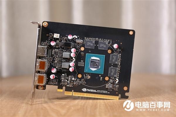 GTX 1650 Super显卡或11月22日发布:GDDR6显存带宽大增