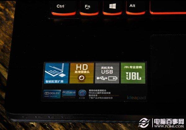 珍藏纪念版 联想Y410P魔兽版开箱图赏