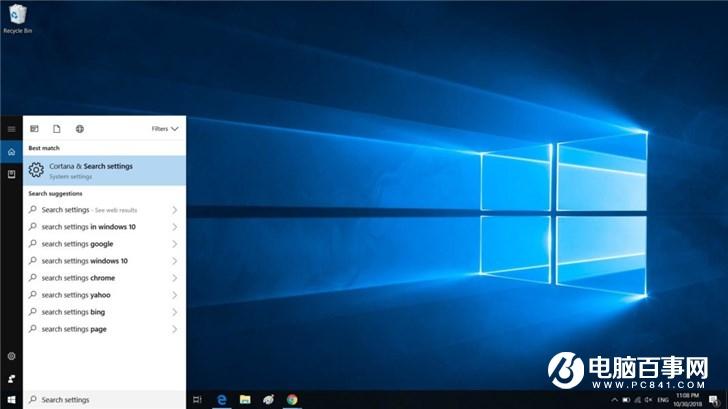 微软Windows 10补丁KB4517211破坏了搜索和VMware Workstation